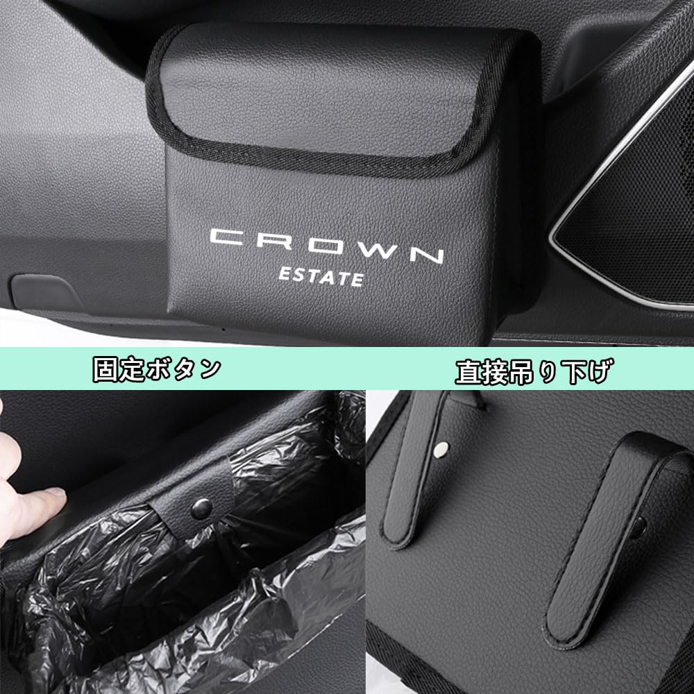 FOR Crown Estate RS Z Folding Car Trash Multifunctional Seatback Door Storage Box