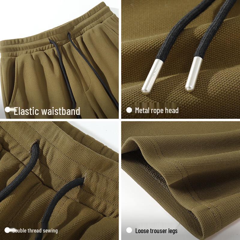 JEANSWEST LIFE Men's Wide-Leg Casual Trousers