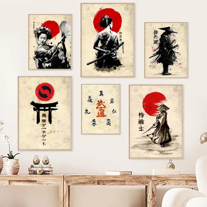 Retro Japanese Samurai Posters Canvas Painting Japan Culture Wall Art Picture For Living Room Home Decoration Frameless