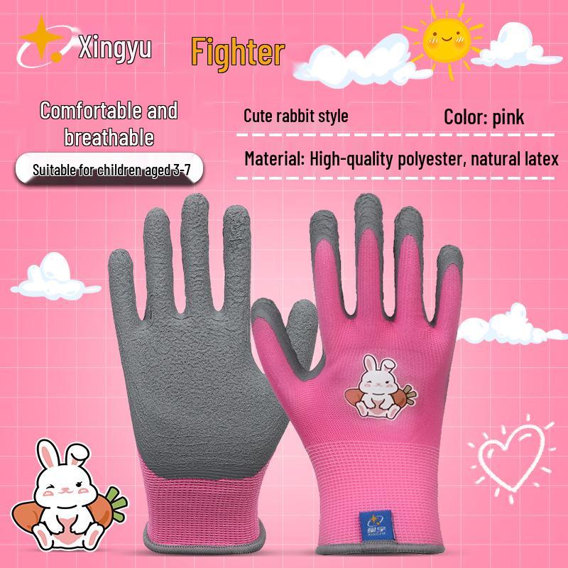 Kids' Non-Slip Protective Latex Gloves for Tide Pooling, Camping, Gardening, Pet Handling, and Anti-Puncture Protection