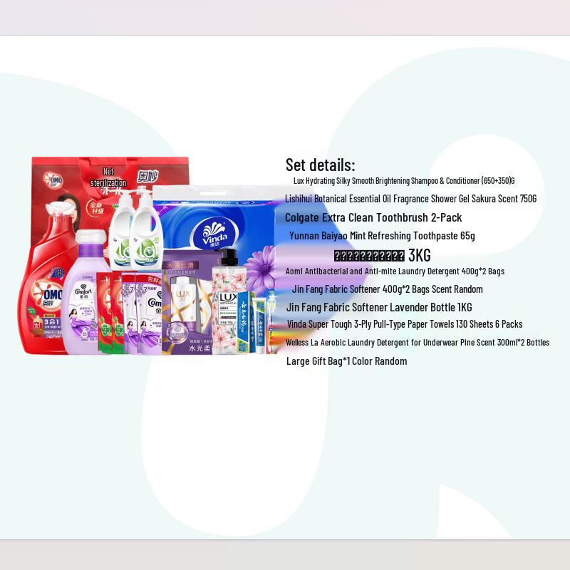 lux Home Care Essentials Gift Set