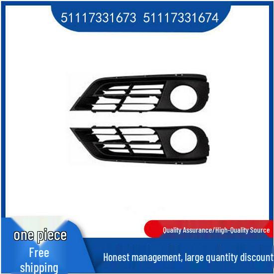 BMW 5 Series F07 GT Fog Light Trim (51117331673, 51117331674) Left 51117331673