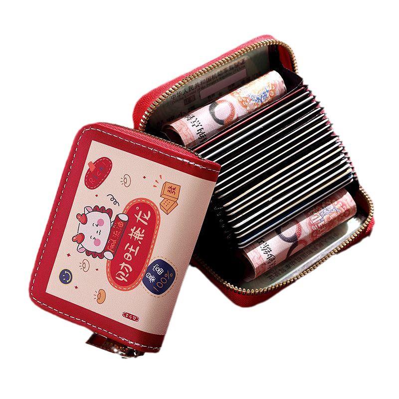 2025 Stylish Cartoon Card Holder: Slim, Large-Capacity, Multi-Card Wallet & Coin Purse for Girls.