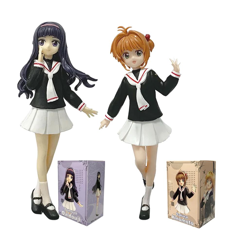 Anime Card Captor Sakura Figure Sakura Kinomoto Tomoyo Daidoji Action Figure PVC Model Collect Desktop Decorations Toy Gift Hot