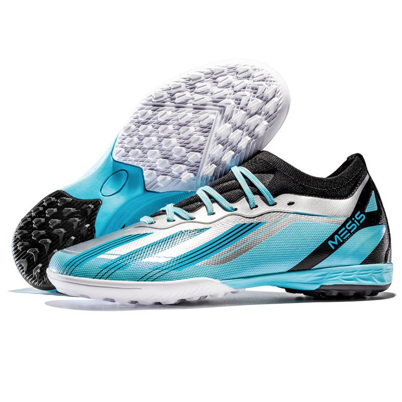 New football shoes men's broken spikes men's and women's students breathable sports training shoes men's ootbll shoes