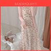 Romantic Flower Print Knit Camisole Dress For Summer Casual Wear