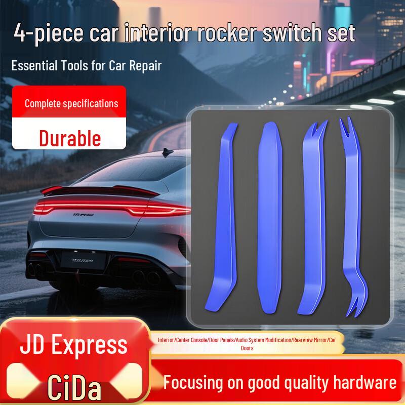 Automotive Interior Trim & Panel Removal Tool Kit