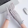 Touch Screen Summer Sunscreen Gloves UV Protection Anti-UV Mittens Cycling Driving Gloves  Running