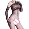 Men'S And Women'S Alluring Lace Sexy Aurora Stockings, Shiny Ultra-Thin Pantyhose, Erotic Bodysuit Stockings