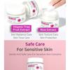 APLB - Kojic Acid Vitamin C Facial Cream
