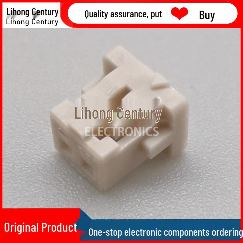 DF13-2S 1.25mm 2P Plastic Connector Housing by Hirose