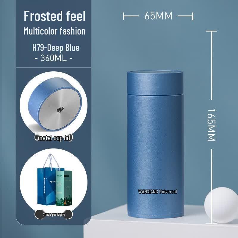 WANXIANG H79 Stainless Steel Insulated Bottle