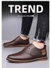 Zapatos Derby de Cuero Estilo Británico para Hombre Verano 2025 - Formales, Casuales, Suela Blanda, Tendencia Retro