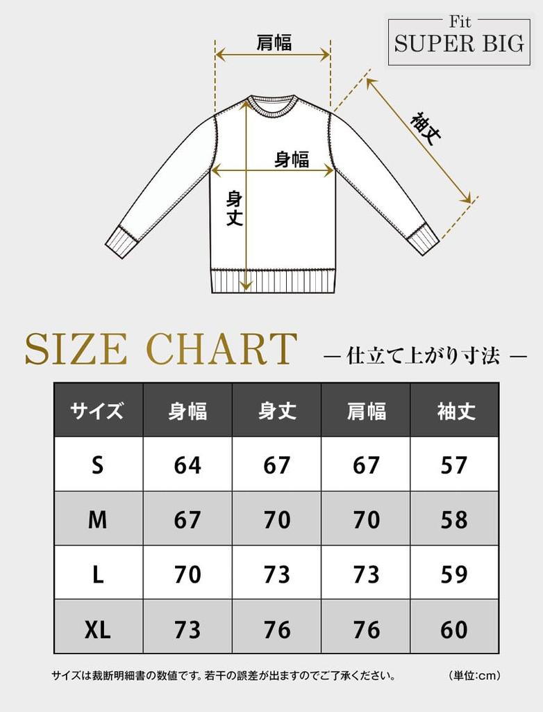 Goodwear Super Big Heavyweight 12 and Thick Solid Size Heather Gray Sweatshirt, Oz, Men's Women's, Color, XL,
