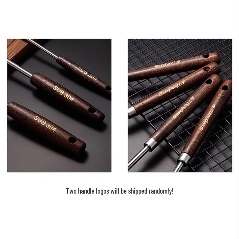 Shangheng Thickened 304 Stainless Steel Slotted Spoon