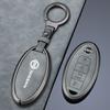 Car Smart Key Case Cover Shell Protector For Nissan X Trail T32 2020 Rogue Patrol Murano Htrail Maxima Altima Sentra Qashqai