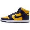 Dunk High Michigan 2025 HF3143-700