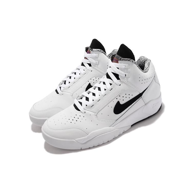 Nové Nike Air Flight Lite II Mid Bílé Černé 2021 DJ2518-100