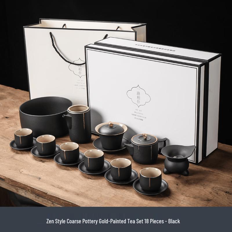 Zen Style Black Pottery Kung Fu Tea Set
