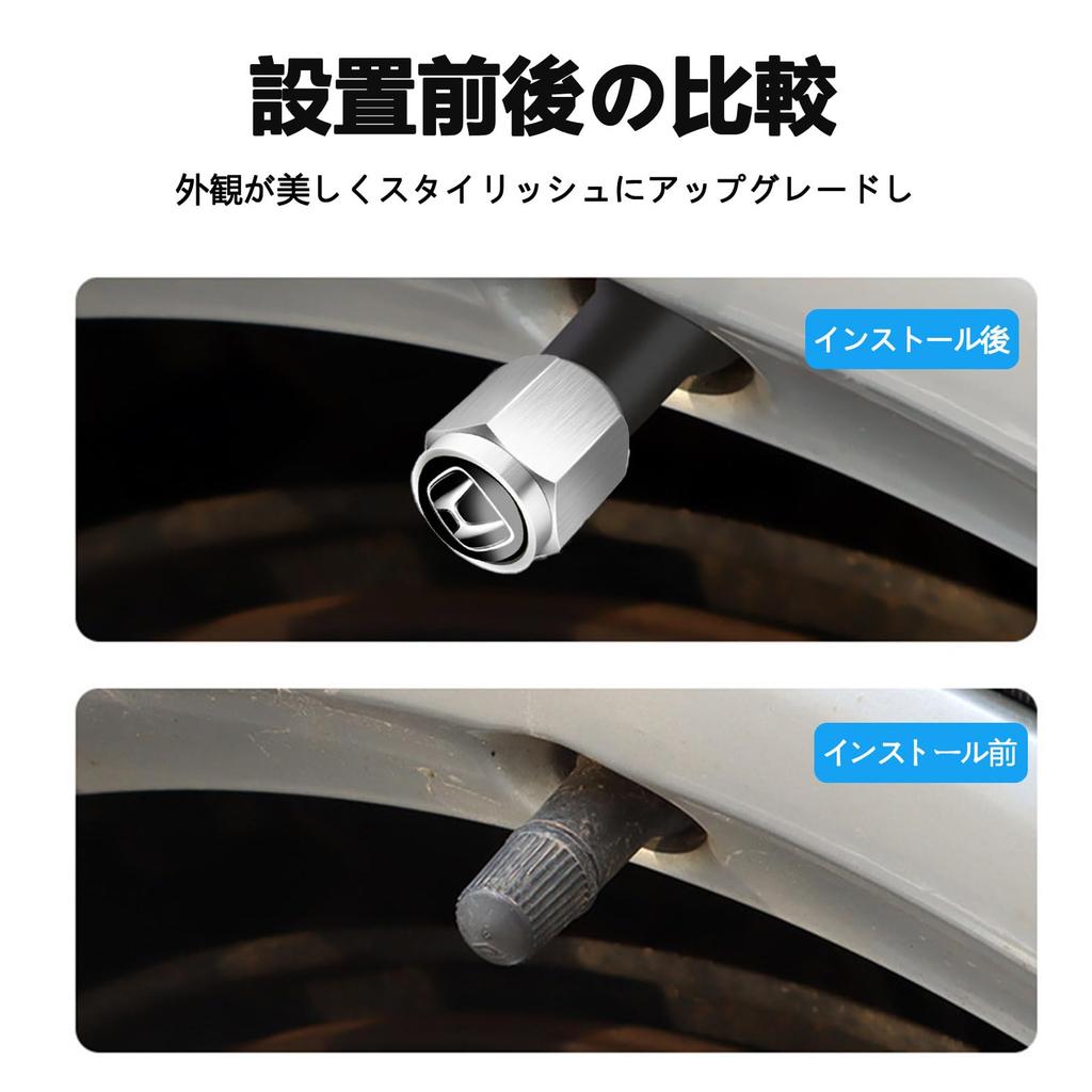 MochiMingle Bouchon de valve d'air, Set de 5, Bouchon de valve de pneu, Alliage, 0,5 x 0,4