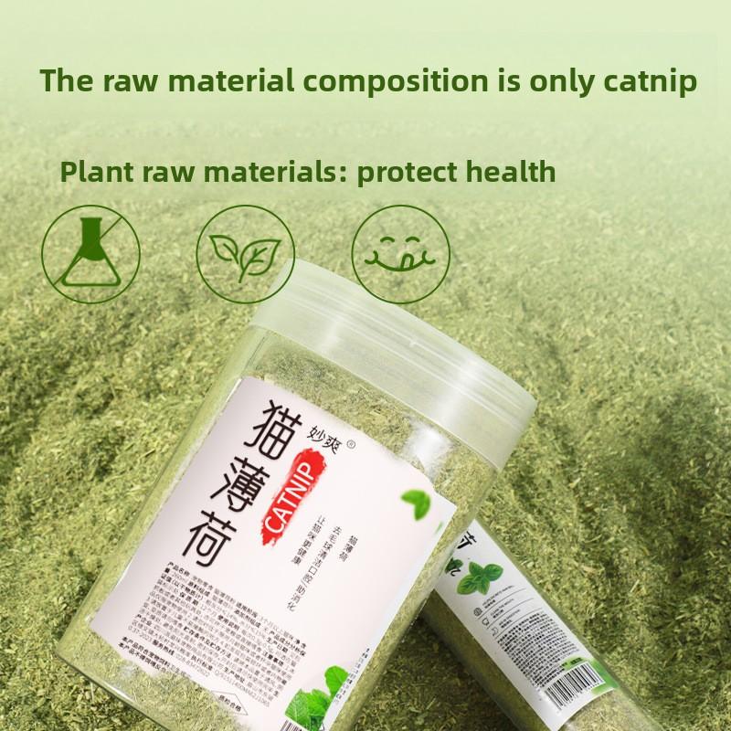 Catnip Powder Is Edible. Catnip Plant Fine Powder Can Be Used To Fill Cat ToysCat Snacks and Is Suitable for Adult Cats