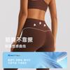 High Waist Yoga Leggings Women Seamless Bare-Skin Feel Butt-Lifting Quick-Dry Compression Workout Pants