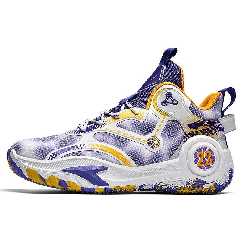 Men's Basketball Shoes Athletic Training Field Non-Slip Student Original Breathable Sneakers Sports Outdoor Male Basket Shoes