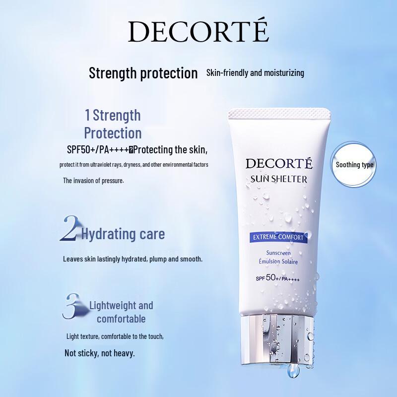 Decorte Multi-Protection Sunscreen
