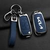 Kia Sonata Key Cover with Metal Buckle for Borrego, Soul & Forte