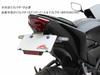 Hurricane Fender Eliminator Kit for YZF-R25 MT-25/RG74J, YZF-R3 MT-03/RH21J, Aluminum, Black, Front Motorcycle