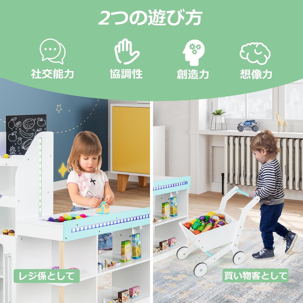COSTWAY Play Store Pretend Play Educational Toys Pretend Shopping Play Set Cash Register Counter Vending Machine Supermarket Children Boys Girls