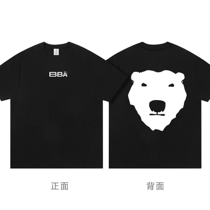 

2025 Morten Top 100 Dj Clothes Around CreamOfficial Electric Syllables Wear High Quality Cotton Short Sleeve T-shirt T Shirt S