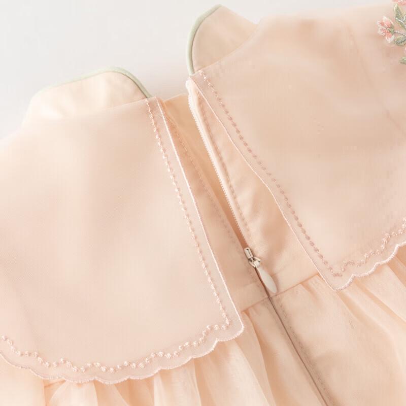 DAVE&BELLA Girls' Chinese Style Mesh Dress