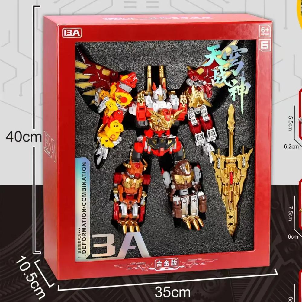 5in1 Transformation Predaking Toys Anime Devastator KO G1 Robot Action Figure Model Boy Children Kid Gift