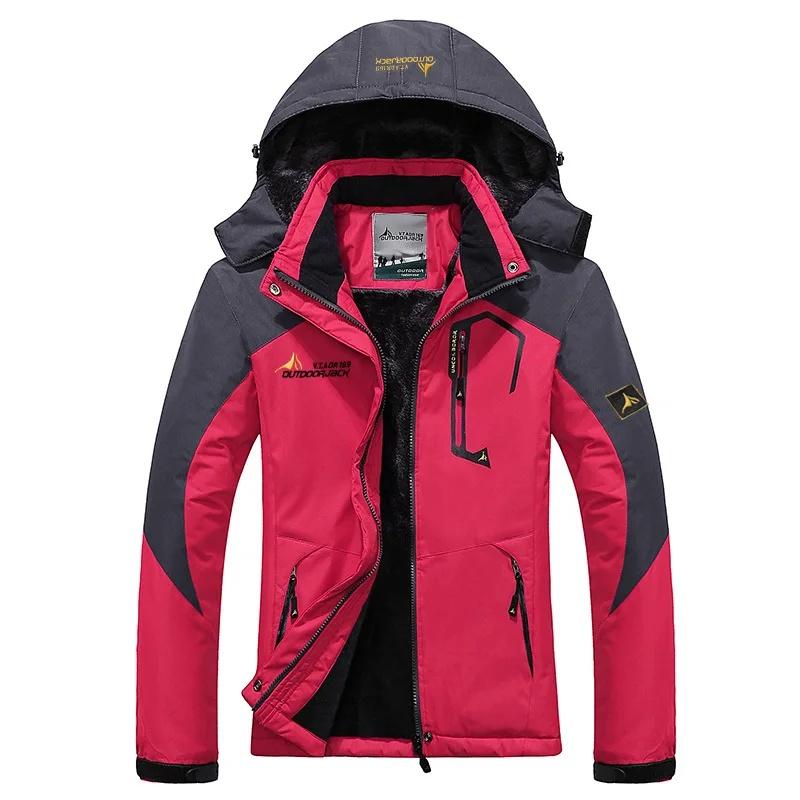 Thickened Fleece Windproof Outdoor Climbing Jacket for Couples Breathable Warm Cotton Coat Large Size Outdoor Clothing