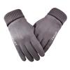 ZHINAI Winter Warm Suede Gloves