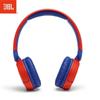 JBL JR310BT Wireless Kids Headphones
