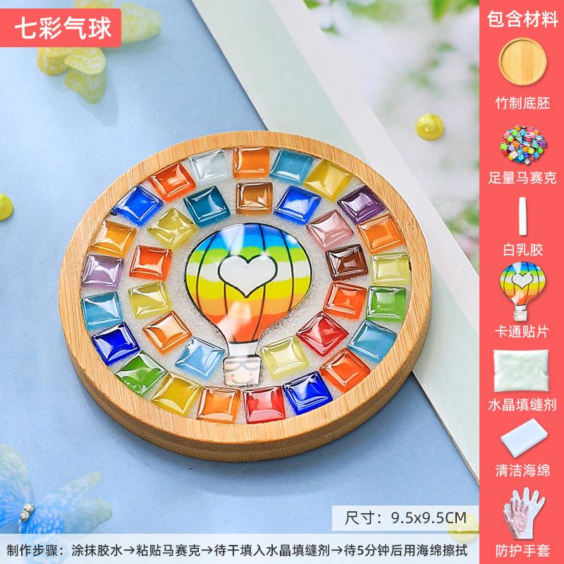 DIY Mosaic Coaster Material Kits Children's Creative Gift