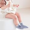 Pack of 4 Pair Breathable Cotton Baby Socks for 0-5 Years Nonslip Design Calf Length Socks for Sensitive Skin
