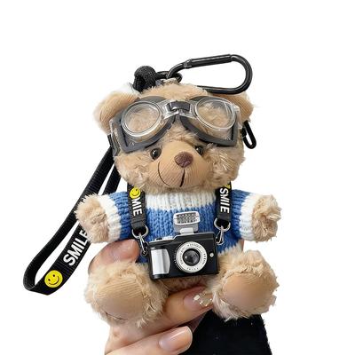 [Coyoohouse] Fluffy Plush Keychain with Camera, Cute Bear Design, Strap Included, BackpackBag Accessory, Perfect Christmas or Children's Day Gift,