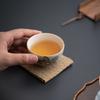 Japanese-Style Cherry Blossom Ceramic Kung Fu Teacups Creative Ice Gray Glaze Household Tea Utensils Single Cup 2025 New