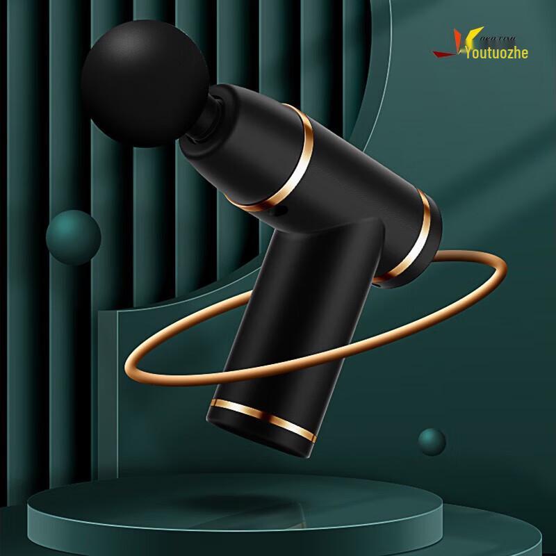 ApiYoo Mini Fascia Gun CN Plug (adapter Included)