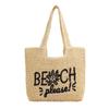 Letter Embroidered Straw Bag New Hand-woven Bag Large Capacity Shoulder Bag Women's Bag Straw Bag Holiday Beach Bag