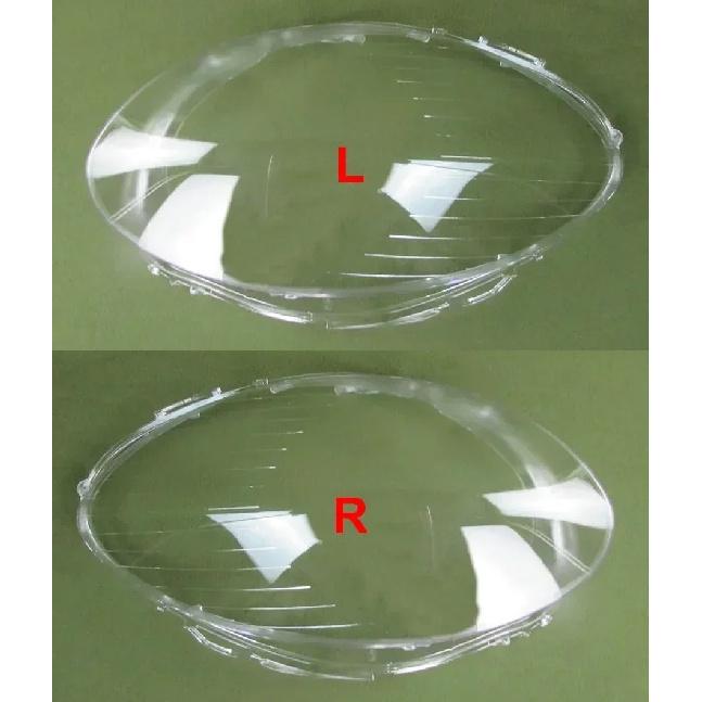 For 2006 2007 2008 Mercedes Benz R-class W251 R350 R500 Headlamp Lamp Cover Headlight Shell Transparent Lampshade Lens