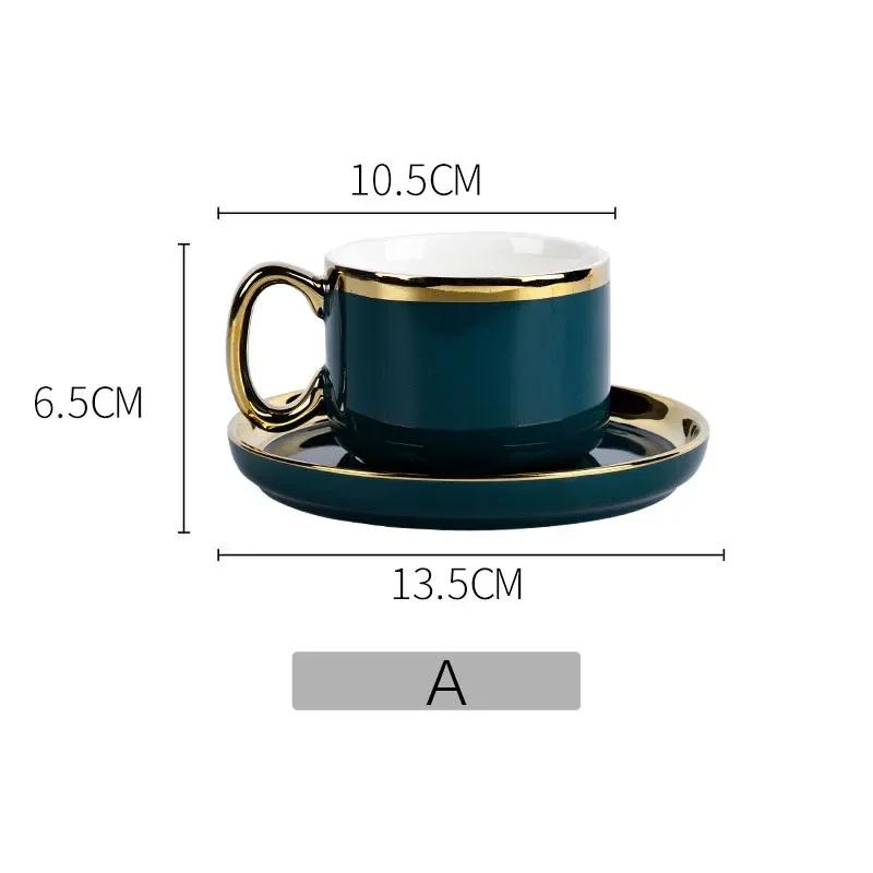 

Ceramic Coffee Cup Teacup Saucer Set Gold Trim Green Porcelain Coffee Milk Cup 200ml 200ml