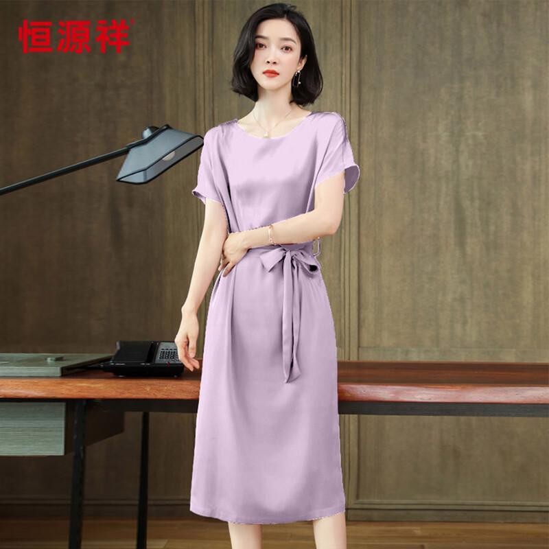 Hengyuanxiang Elegant Solid Color Silk Pullover Dress