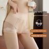 Women's High-Waisted Tummy Control Butt-Lifting Seamless Panty with Breathable Cotton Crotch