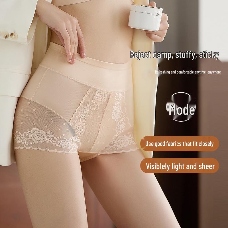 Women's High-Waisted Tummy Control Butt-Lifting Seamless Panty with Breathable Cotton Crotch