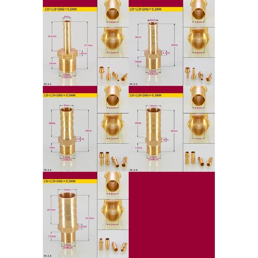 1/8" 1/4" 3/8"Brass Pipe Fitting Barb Tail Male Connector Joint Copper Coupler Adapter Rain Water Filter Agricultural Irrigation