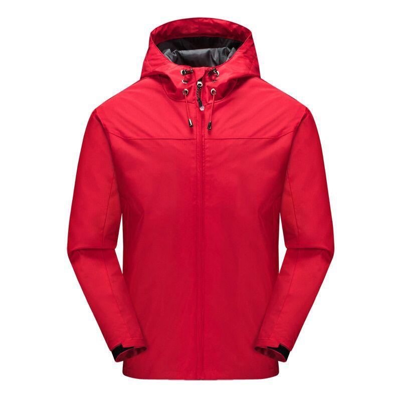 Men's Windproof and Waterproof Lightweight Jacket Outdoor Sports Plain Color Hooded Jacket